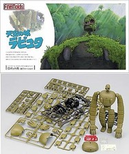 Plastic Model 1/20 Robot Soldier Garden Version Laputa Castle In The Sky Fg5