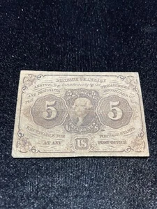 5c Fractional Currency, Fr. 1230, uncertified, circulated, Very Good. - Picture 1 of 2