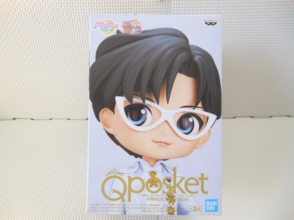 Bonito Guardião Sailor Moon Eterno 30º Aniversário Q posket Príncipe Endymion A - Imagem 1 de 4
