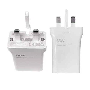 Cargador Súper Rápido Xiaomi 55W GaN Enchufe Reino Unido / MDY-12-EV - Blanco - Imagen 1 de 8