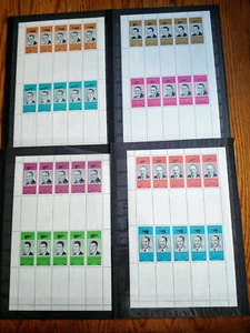 V.RARE RAS AL KHAIMA 1966, 04 PERF "NEW CURRENCY" SHEETS WITH GUTTERS SPACE - Picture 1 of 1
