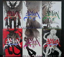 Amon Darkside of Devilman: Manga 1~6 (Damage) by Go Nagai, Yu Kinutani, - JAPAN