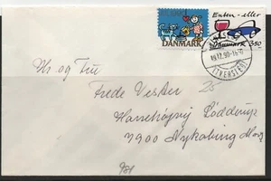 DENMARK # 5-2530 # COVER WITH A POSTER STAMP WITH A CAT # 1990 # - Picture 1 of 1