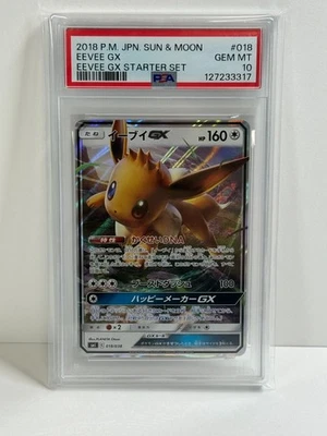 PSA 10 GEM MINT Eevee GX 018/038 Japanese Full Art Starter Set 2018 - Image 1 of 2
