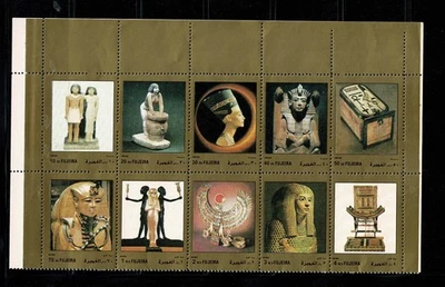 ARTE EGIPCIO ANTIGUO.JUEGO COMPLETO DE 10 SELLOS (SE- INQUILINO DE 10 SELLOS). Foto 1 de 2