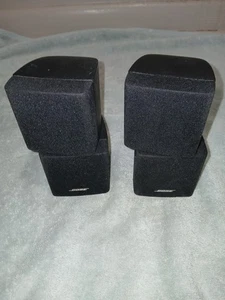 Bose Doppel Dual Cube zwei Lautsprecher Acoustimass Lifestyle montierbar Surround - Bild 1 von 5