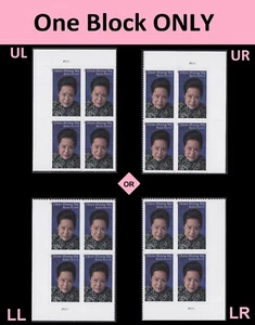 US 5557 Chien-Shiung Wu F plate block 4 MNH 2021 - Picture 1 of 1