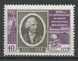 USSR 1957  L. Euler mathematician. Variety! Line perf. 12 1/4  Zag.Sc. #1920 MNH - Picture 1 of 3
