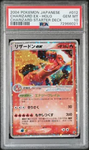 Charizard EX Pokemon 2004 Holo Random Cnst Starter Deck Japanese 012/052 PSA 10 - Picture 1 of 2