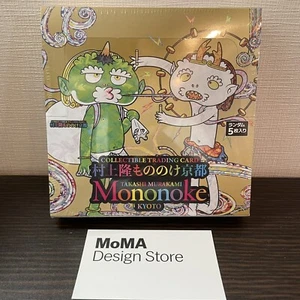 Takashi Murakami Mononoke Flowers Kyoto Collectible Trading Card W/S Box Sealed - Picture 1 of 17