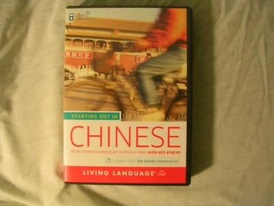 Starting Out in Chinese - 3 CD Audiobook - Image 1 of 3