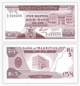 5 RUPEEN 1985 MAURITIUS / MAURITIUS [NEU / UNC] P34 - Bild 1 von 1