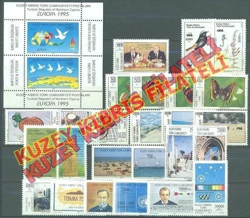 1995 Turkish Cyprus Complete Year Set , MNH - Image 1 of 1