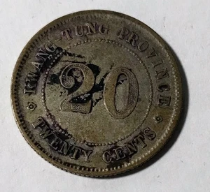 Vintage 1920 Republic Of China 20 Cents Silver Coin XF - Picture 1 of 2
