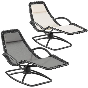 Gartenliege Schaukelliege Sonnenliege ergonomisch Schwingfunktion 120kg Armlehne - Bild 1 von 25