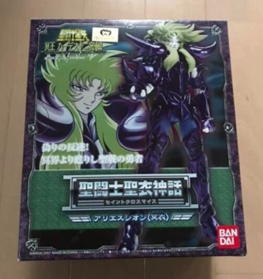 Saint Seiya Aries Shion Cloth Myth Mei Bandai Figura Acción Japón Sobrepelliz Anime Foto 1 de 4