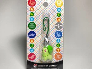 Chikorita (H1.2") Centro Pokémon 2012 Llavero Colección Figura Juguete. - Imagen 1 de 4
