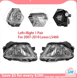 For Lexus LS460 2007 2008 2009 2010 Clear Front Bumper Fog Light Lamp Left+Right - Bild 1 von 23