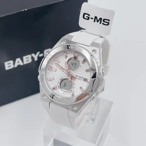 Super Rare CASIO BABY-G MSG-C100 2020 Dakar Rally TOYOTA USED from Japan - Picture 1 of 11