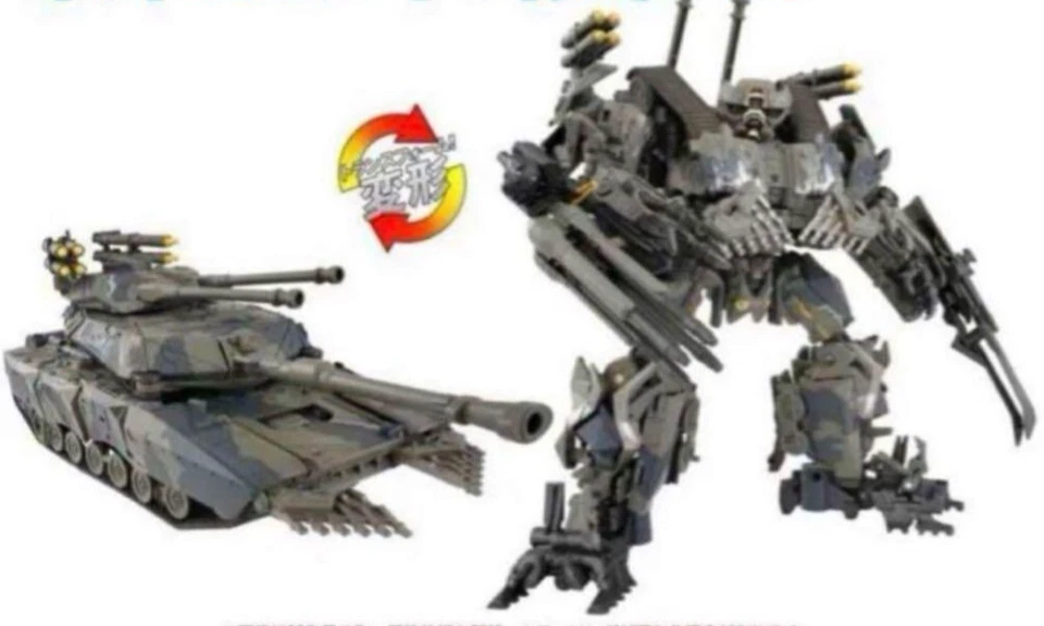 Transformers MPM-15 Decepticon Brawl Masterpiece Movie Series Figure Takara Tomy - Image 1 of 4