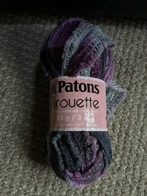 Patons Pirouette Yarn - Orchid Shimmer 83430- 3 Oz - NEW - Image 1 of 4