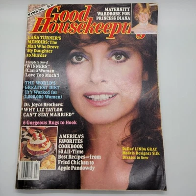 Good Housekeeping March 1982 Magazine Linda Gray Princess Diana Lana Turner 80s - Image 1 of 4