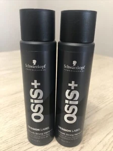 2 SCHWARZKOPF OSIS + SESSION LABEL SMOOTH STRONG HAIRSPRAY 3 OZ - Picture 1 of 2