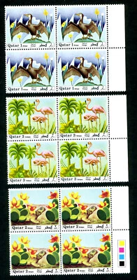 Sellos de Qatar 1971: flora y fauna; Scott #238-40; , bloque de 4; MNH&OG; CV = $30 Foto 1 de 4