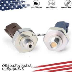 2PCS Oil Pressure Sensors Brown & Blue For Audi A4 A5 Q5 VW Golf Jetta 2.0T NEW - Picture 1 of 12