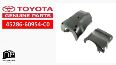 CUBIERTA COLUMNA DIRECCIÓN TOYOTA OEM 45286-60954-C0 Land Cruiser Foto 1 de 4