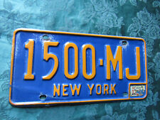 1960s 1970s Vintage New York License Plate 1500-MJ, Air Jordan Michael Jordan 23