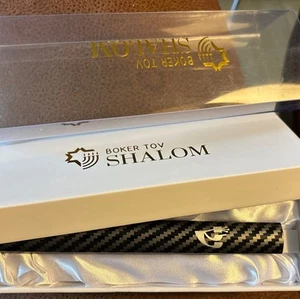 Lucite Mezuzah Case - 6” - Picture 1 of 4