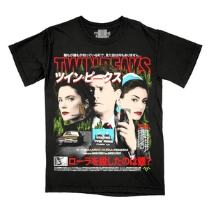 Rucking Fotten: Twin Peaks Northwest Passage Kurzarm Shirt Neu Gr. XL - Bild 1 von 4