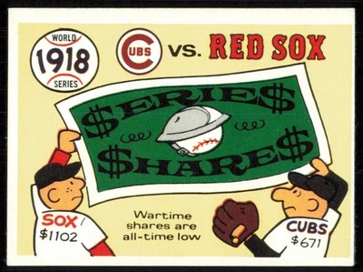 1970 Fleer World Series 1918 - Cubs v Red Sox #15 EX-EXMT - Image 1 of 2