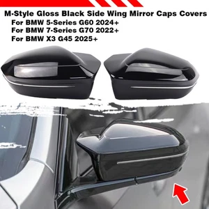 M-Style Black Side Wing Mirror Caps For BMW 5-Series G60 2024 7-Series G70 2022 - Bild 1 von 6