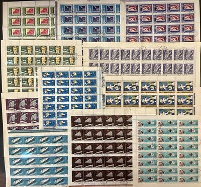 HUNGARY - Mainly 1963, 11 Sheets - SPACE - Postal Conference - 400 Stamps - USED - Image 1 of 4