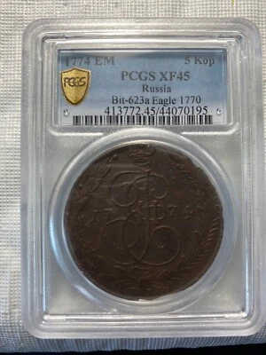 1774 EM Russian Empire 5 Kopeks Copper Coin PCGS XF45 - Image 1 of 2