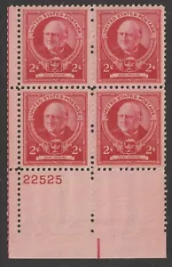 US 870 Educators Mark Hopkins 2c plate block 4 LL 22525 MNH 1940 - Picture 1 of 1