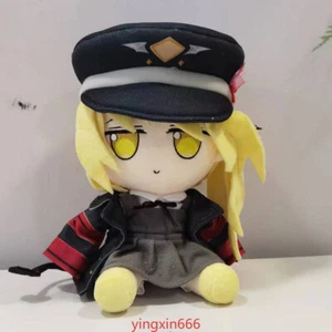 Game Blue Archive Tanga Ibuki 20cm Cosplay Sit Position Stuffed Plush Doll Toys - Picture 1 of 2