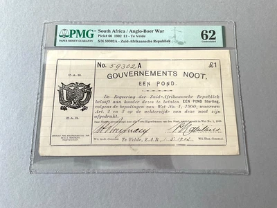 Sudáfrica 1 libra P-66 1902 PMG 62 *Pequeña lágrima* Foto 1 de 4