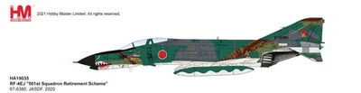 Hobby Master 1:72 RF-4EJ Kai JASDF 501st Hikotai #67-6380 **LEER POR FAVOR** Foto 1 de 4