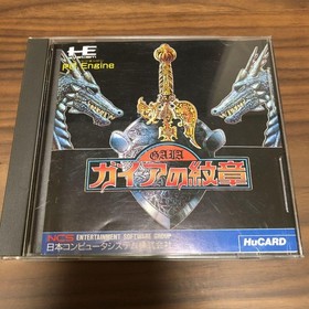 Gaia no Monshou (pc engine)(TurboGrafx-16,1988) from japan good Used