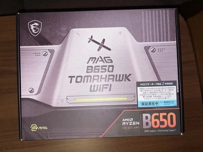 MSI MAG B650 TOMAHAWK WIFI AMD AM5 ATX Gaming Motherboard DDR5 Desktop - Image 1 of 4