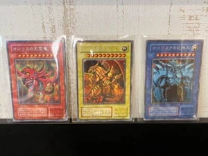 Yu-Gi-Oh Slifer, Obelisk, Ra G4-01 G4-02 G4-03 Japanese Cards Secret Rare NM - Picture 1 of 8