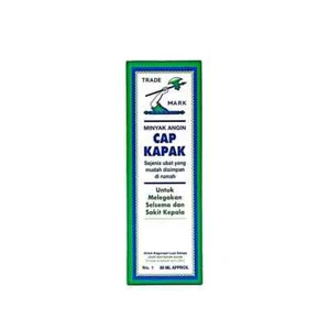 Minyak Cap Kapak 14ml - Picture 1 of 3