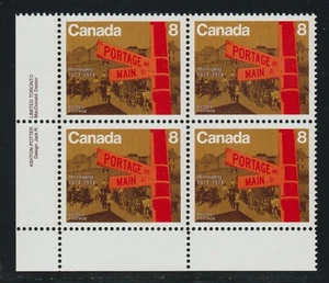 1974 Canada SC# 633 LL - Winnipeg Centennial - Plate Block M-NH Lot # 2558c - Picture 1 of 1
