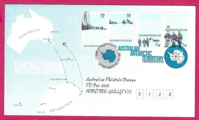 AUSTRALIA ANTARCTIC 2009 FDC - SOUTH MAGNETIC POLE  - Shs TULLAMARINE - Image 1 of 2