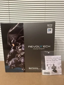 Kaiyodo Amazing Yamaguchi BATMAN ver. Arkham Knight w/ Limited Face Parts - Picture 1 of 13