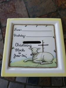 A Block to Grow On  Christening by Perine  Lowe  White yellow 1998 Piggy Bank  - Picture 1 of 6