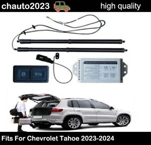 Electric TailGate Retrofit Fits For Chevrolet Tahoe 2023-2024